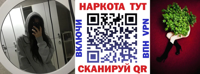 Виды наркотиков купить Георгиевск Канабис  ОМГ ОМГ   ГАШИШ  Мефедрон  A PVP 