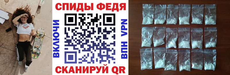 KRAKEN как войти  Георгиевск  АМФ 97% 