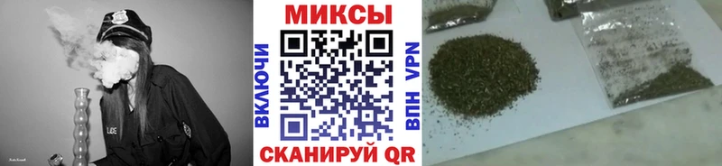где купить наркоту Георгиевск omg ТОР БУТИРАТ бутик