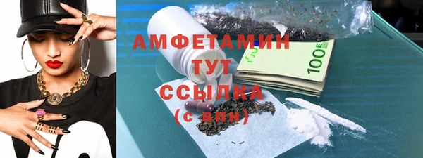 героин Арсеньев