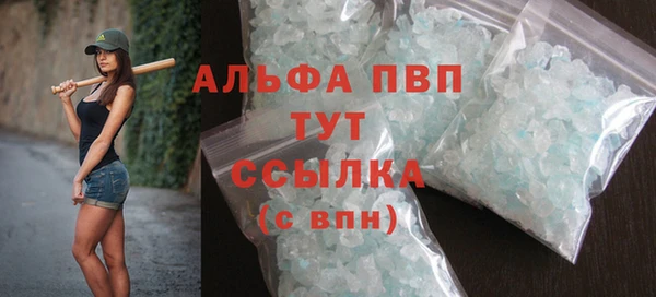 героин Арсеньев