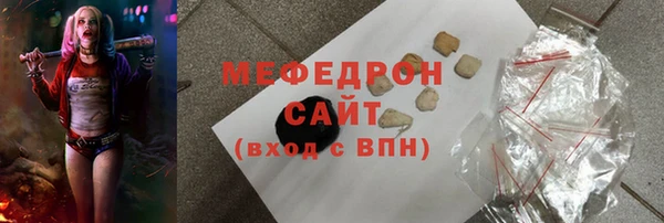 героин Арсеньев