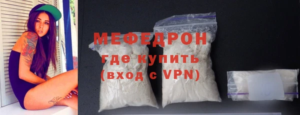 героин Арсеньев