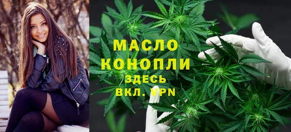 героин Арсеньев