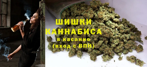 мескалин Армянск