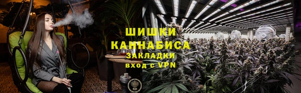 героин Арсеньев