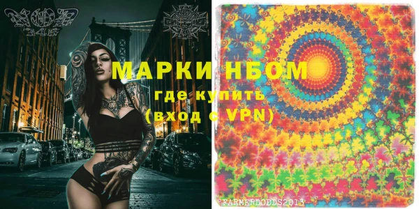 героин Арсеньев