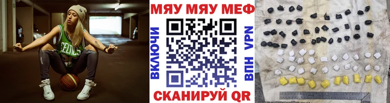 blacksprut вход  Георгиевск  МЯУ-МЯУ мяу мяу 