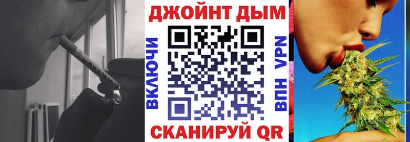 Конопля Amnesia Георгиевск